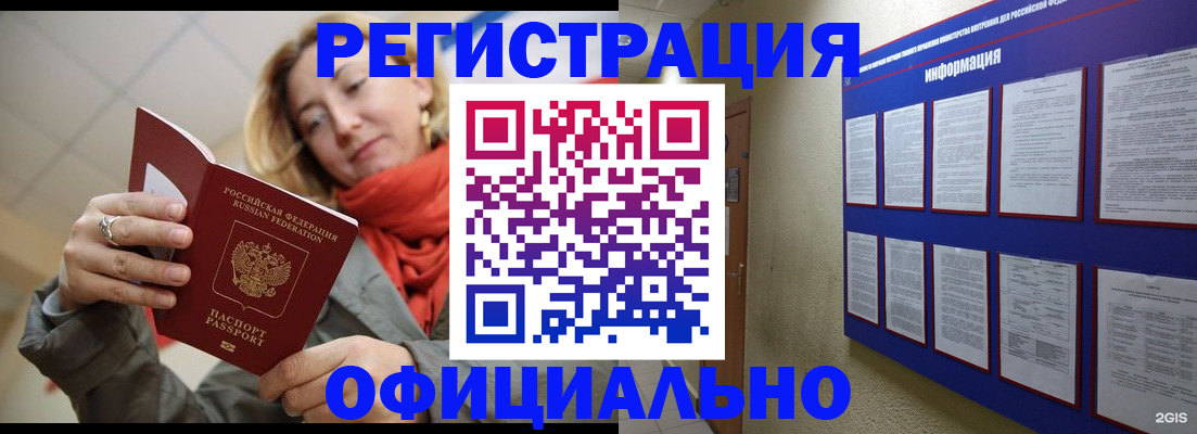 форма 3 в Зуевке