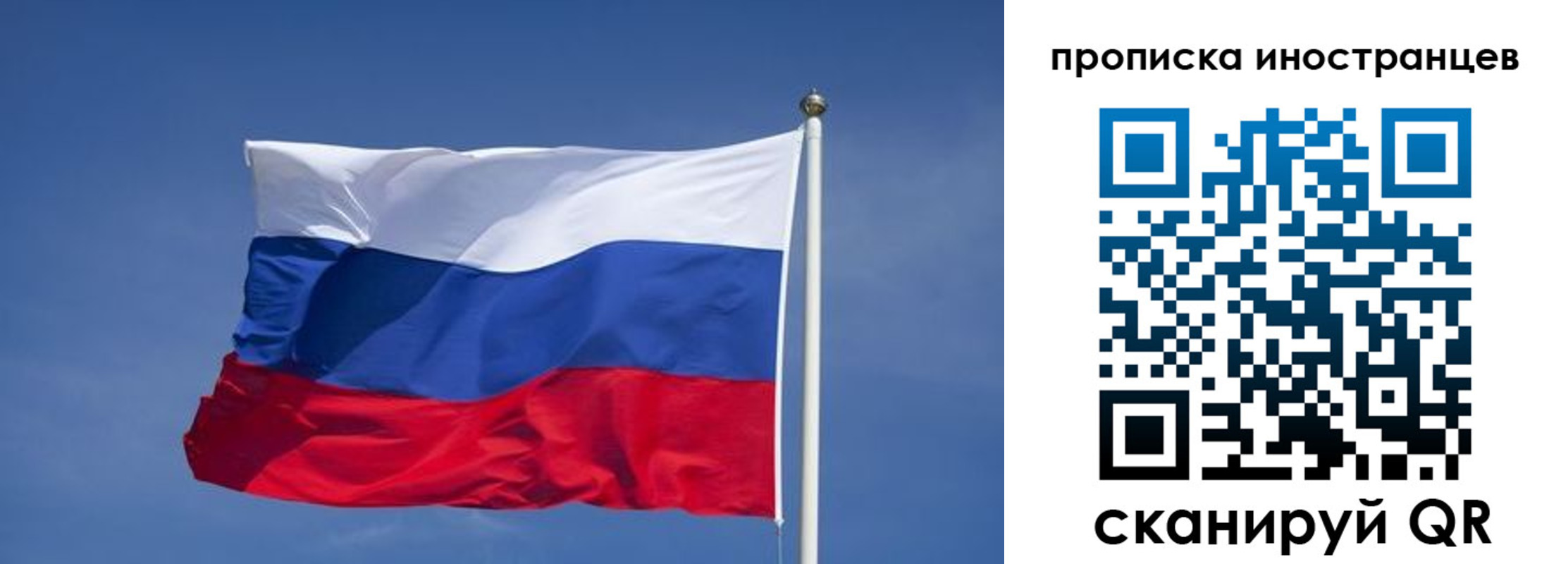 найти адрес прописки в Зуевке